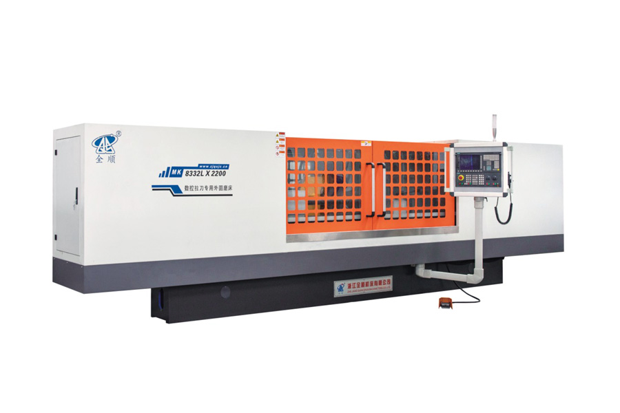 Cylindrical Grinding Machine For CNC Broach