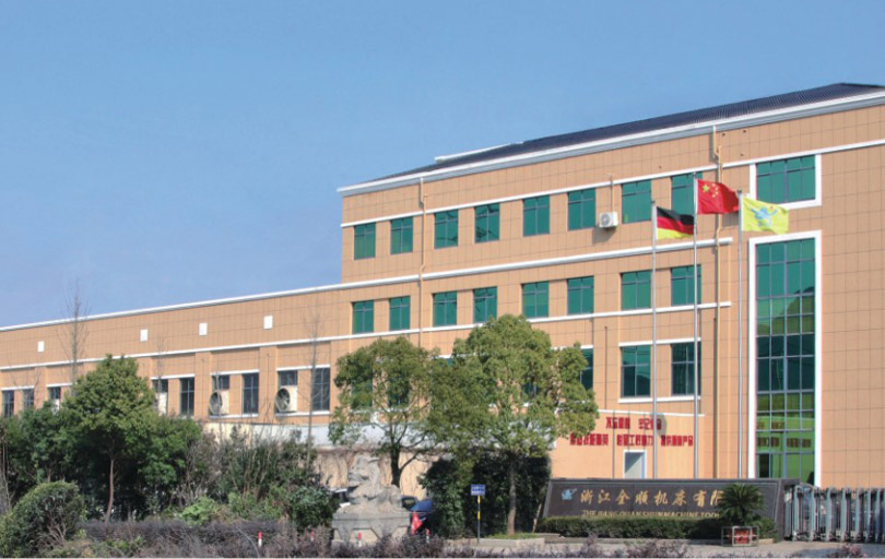 Zhejiang Quanshun Machine Tool Co., Ltd.